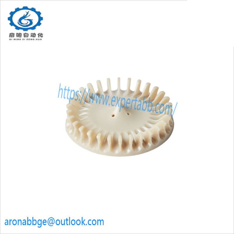 ABB 2N2338 HUB