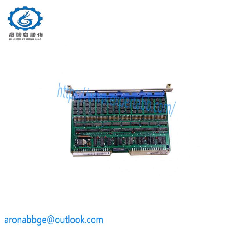 ABB 35AB94 GJR5142800R0001 Digital Output Module