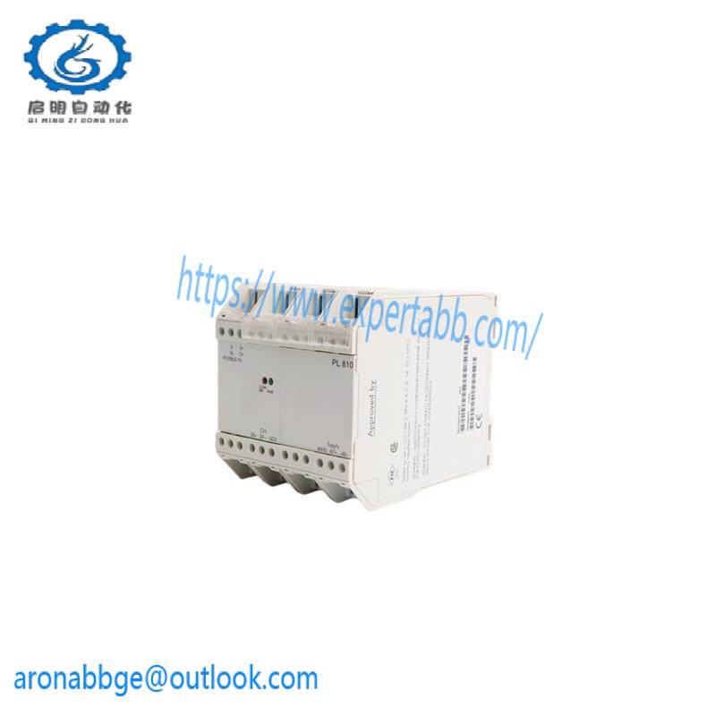 ABB 3BDH000311R0101 PL810 Profibus Linking Device
