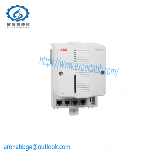 ABB 3BDH000607R1 Controller