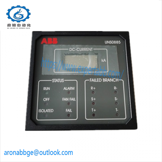 ABB 3BHB006943R0001 UNS0885A-Z,V1 converter display