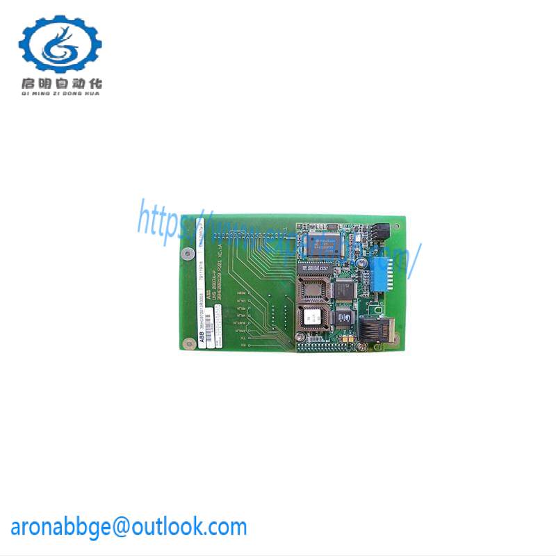 ABB 3BHE008128R0001 Communication Adapter