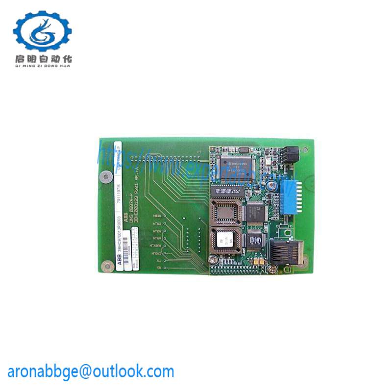 AB 2711-T10G8 PanelView
