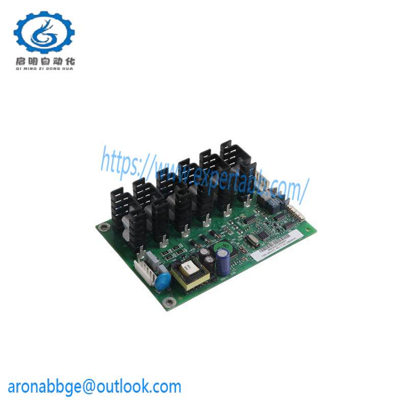 ABB RLY-REA101-AAAG Arc Protection Relay