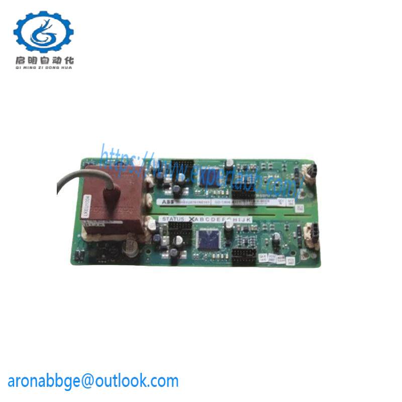 ABB 3BHE02876R0101 The inverter