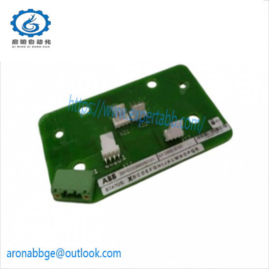 ABB 3BHE033865R0101 PCD CARD