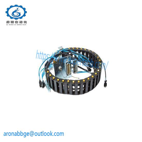 ABB 3HAB4248-1 Lower cable