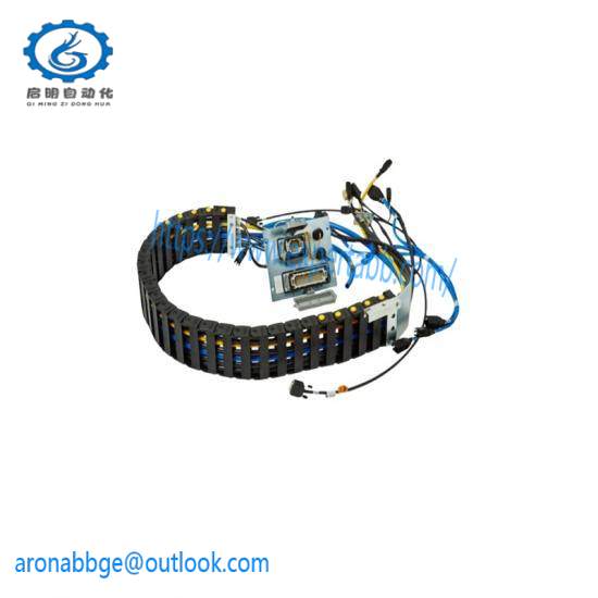 ABB 3HAB6425-1 Robot Base Cable