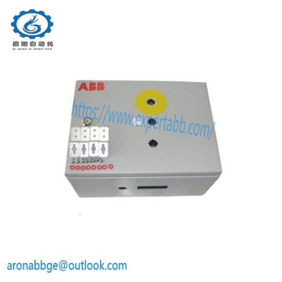 ABB ADVANT OCS 3BHT300007R1