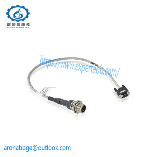 ABB 3HAC4050-1 DCS Module