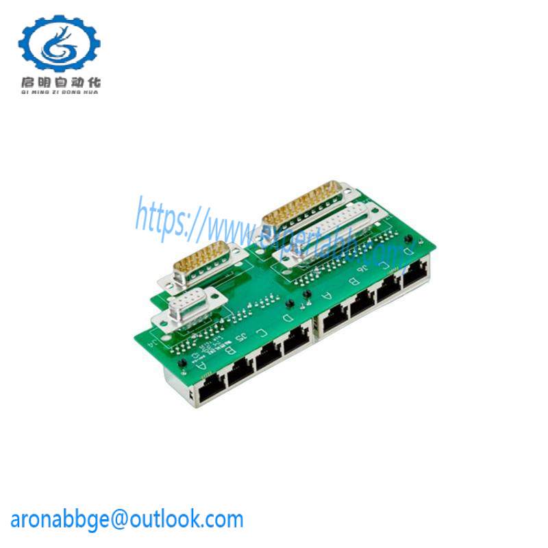 ABB 3HEA800906-001 NODE SPLITTER