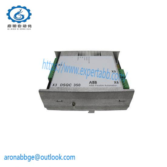 ABB 3HNE00025-1/07 Remote I/O Unit DCS MODULE