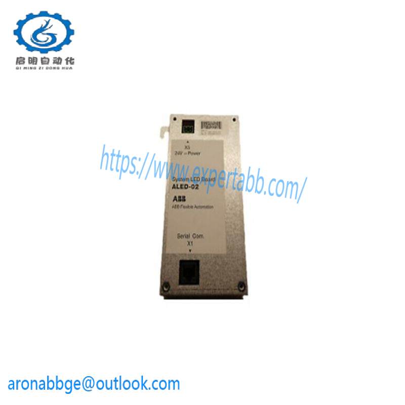 ABB 3HNE 00313-1