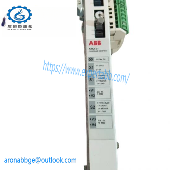 ABB 64535943 AIMA-01C I/O Module Adapter