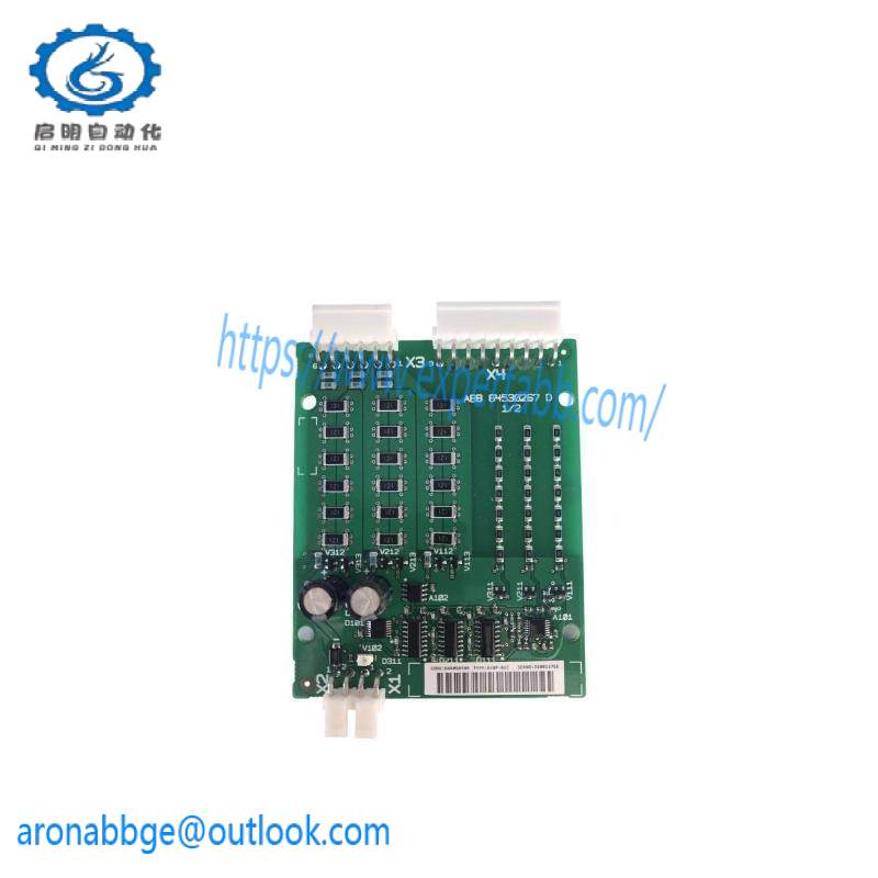 ABB AINP-01C 68258529 Input Bridge Control Kit