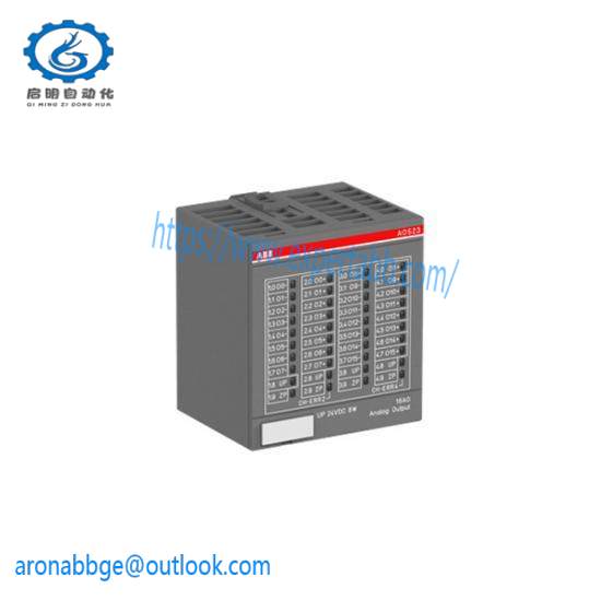 ABB 07DO90-S  07 DO 90-S Digital Output Unit