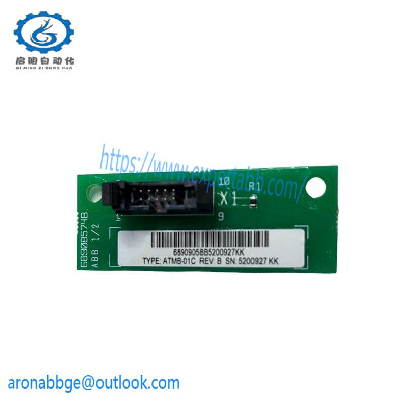 ABB ATMB-01C I/O Module