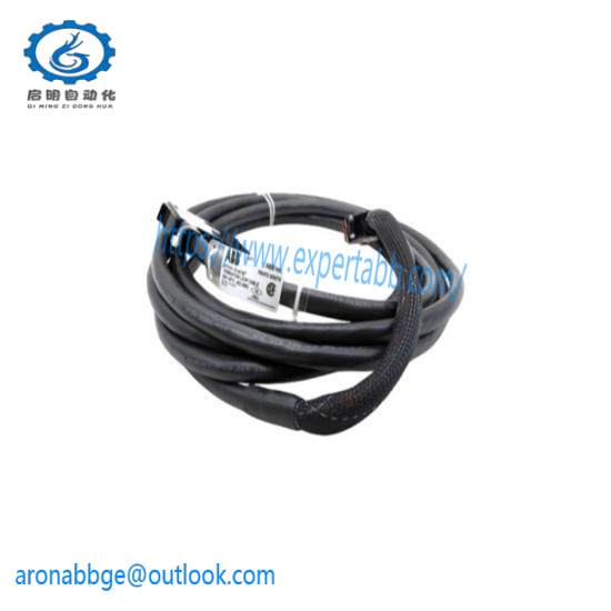 ABB Bailey Infi 90 NKTU01-15 I/O Module to TU Cable