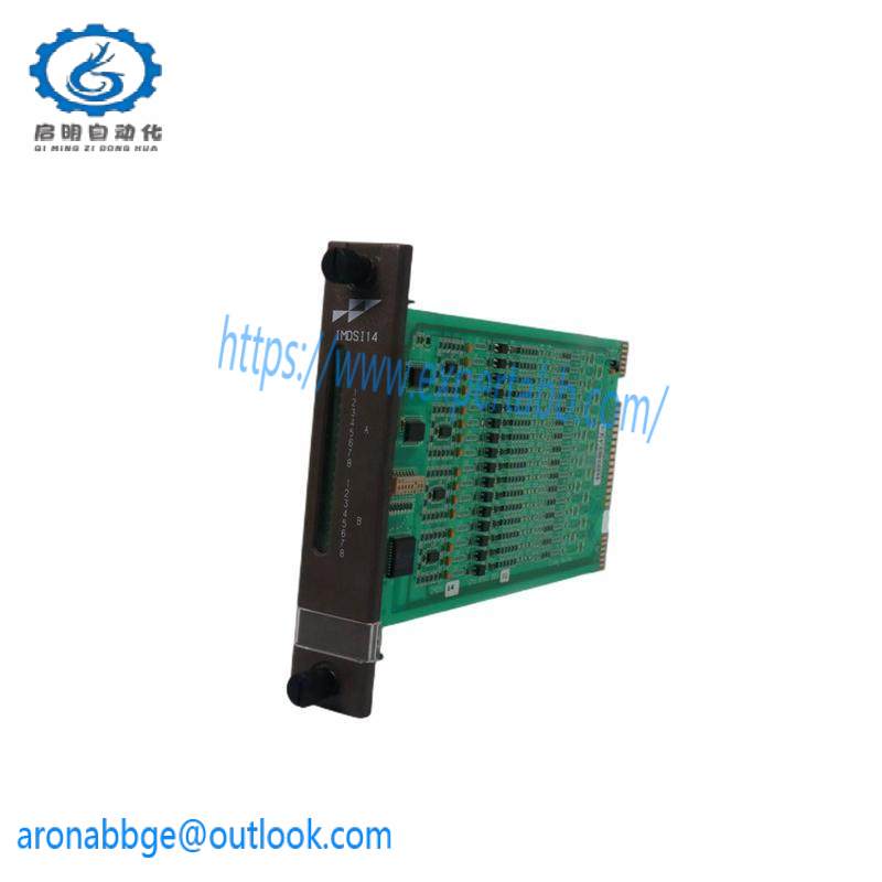 ABB BCU-02 3AUA0000110429 CONTROL UNIT