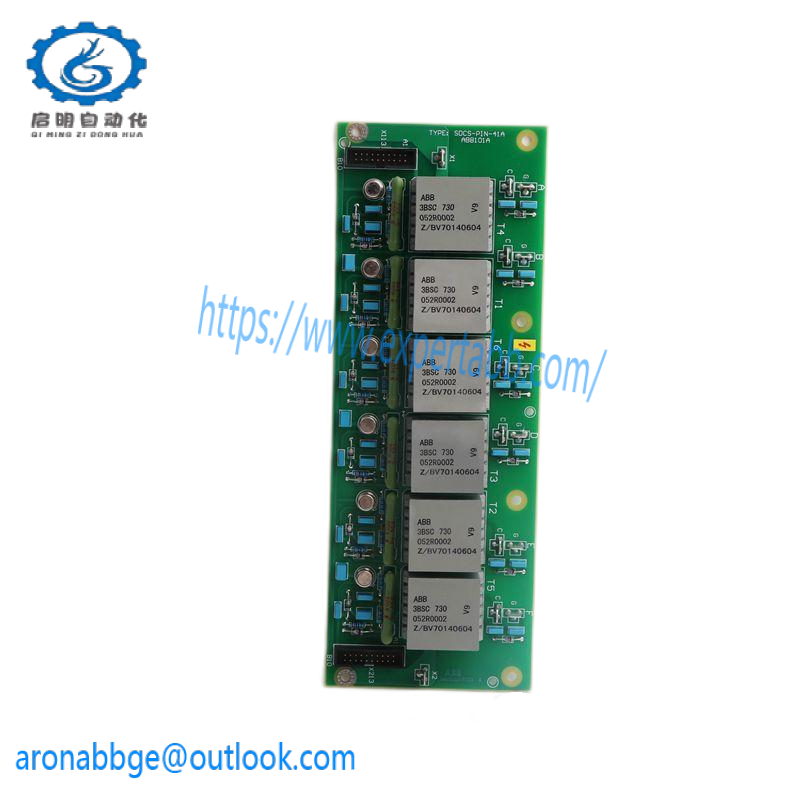 ABB Branching Unit NDBU-85C 