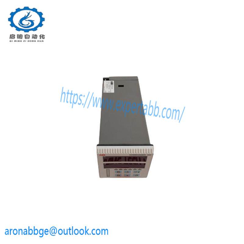 ABB C300/0010/STD SINGLE OUTLET COVER