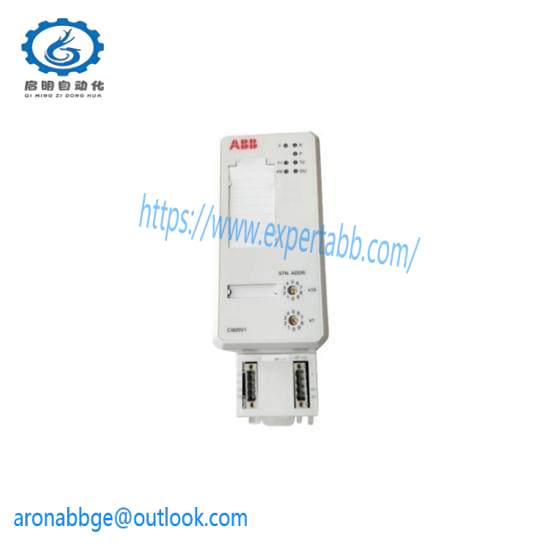 ABB CI820 3BSE013200R1 S800 Redundant Communication