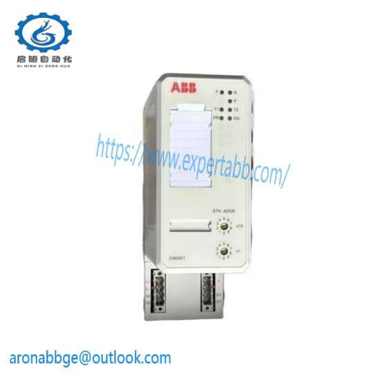 ABB CI820V1  Redundant FCI