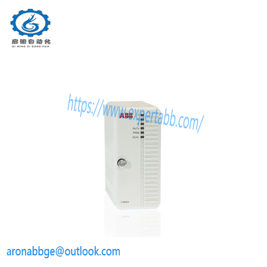 ABB CI840A 3BSE041882R1  Communication Interface