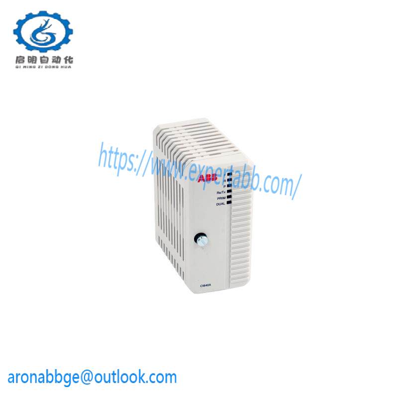 ABB CI840A Communication Interface