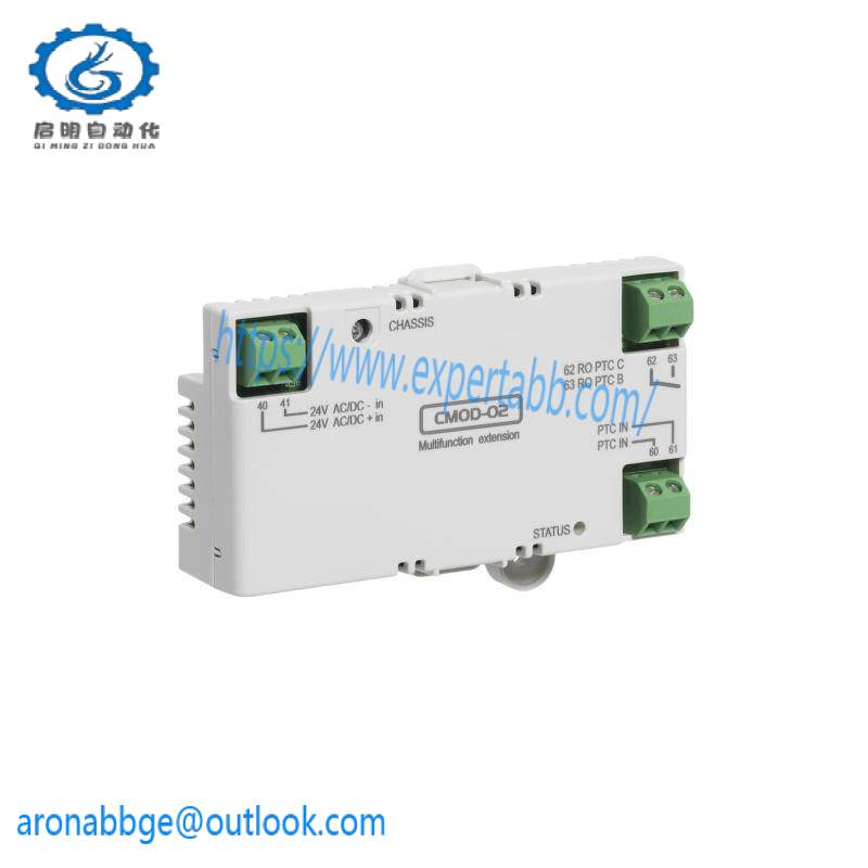 ABB CMOD-02 I/O Expansion Module