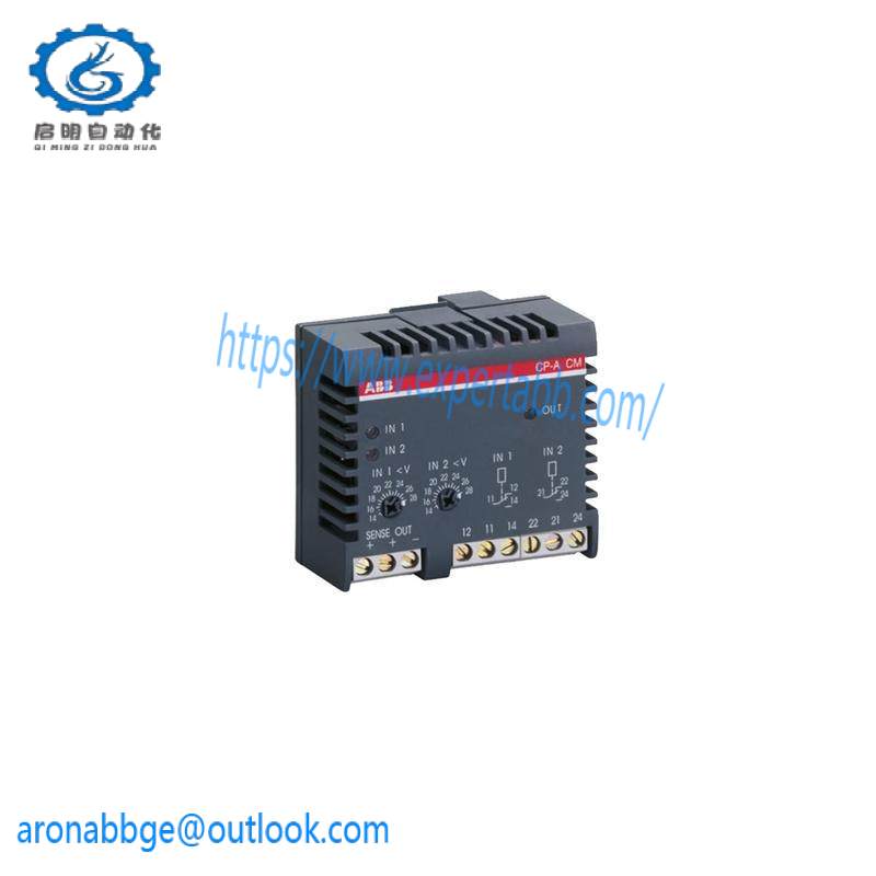 ABB CP-A CM 1SVR427075R0000 Control module