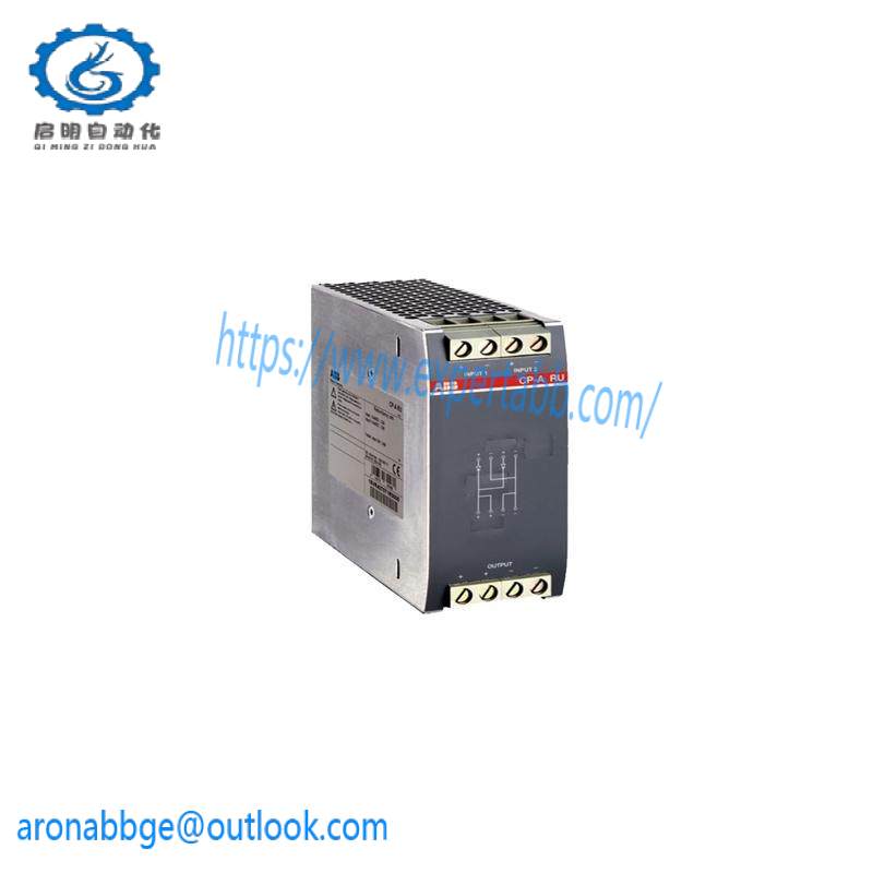 ABB CP-A RU 1SVR427071R0000 REDUNDANCY UNIT