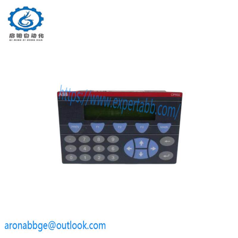 ABB CP502 1SBP260190R1001-A Text Display Panel
