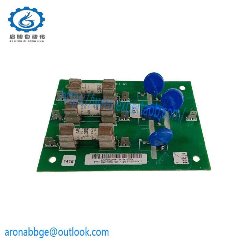 ABB CVAR-01C Frequency converter accessories
