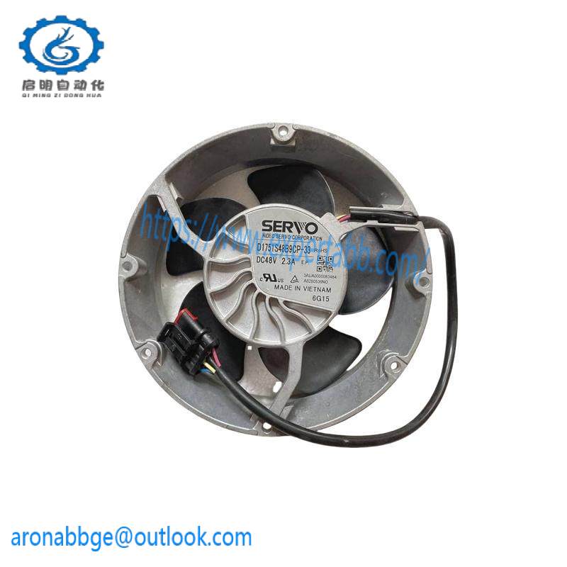 ABB D1751S48B9CP-33 Inverter fan