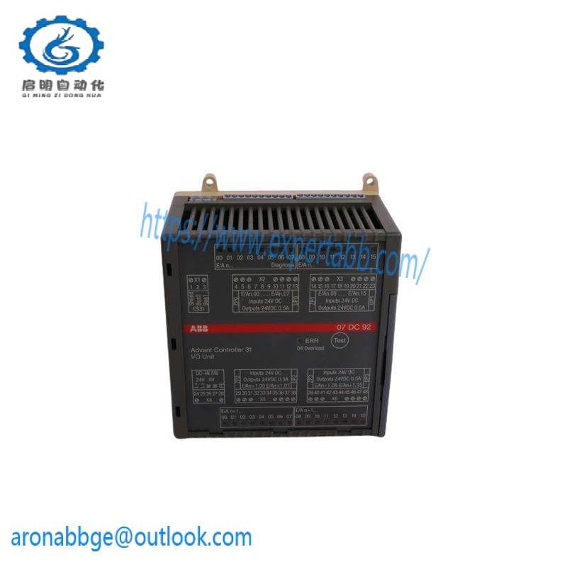 ABB 3HAC026525-001 Main Box Cooling Fan
