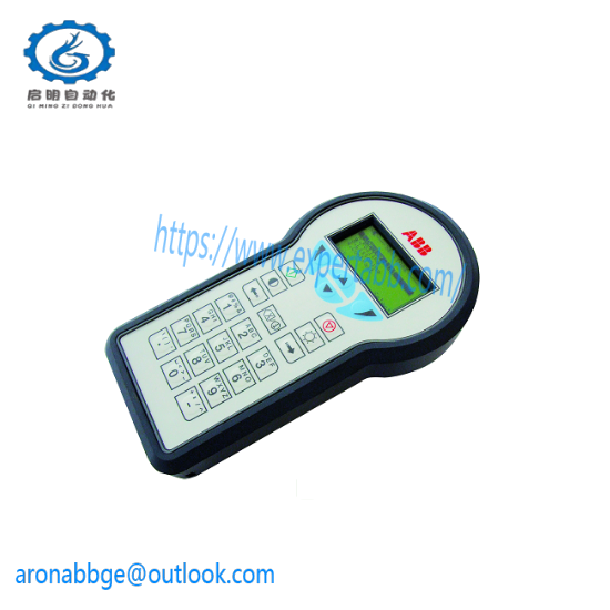 ABB DHH805-A HART Handheld Communicator