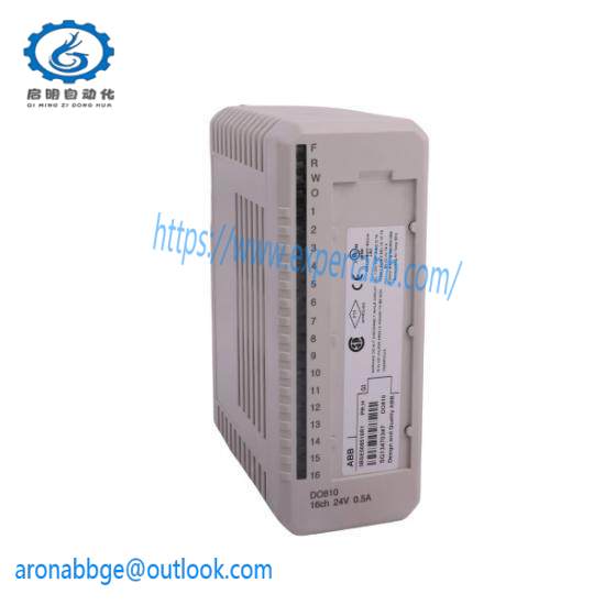 ABB DO810 3BSE008510R1