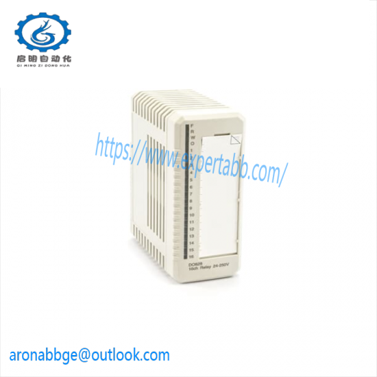 ABB DO828 Digital Output Module