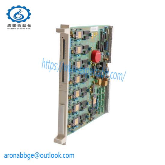 ABB 07DO90-S  07 DO 90-S Digital Output Unit
