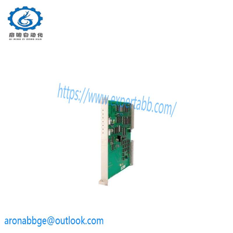 ABB DSBC173 57310001-KH BUS REPEATER SLAVE