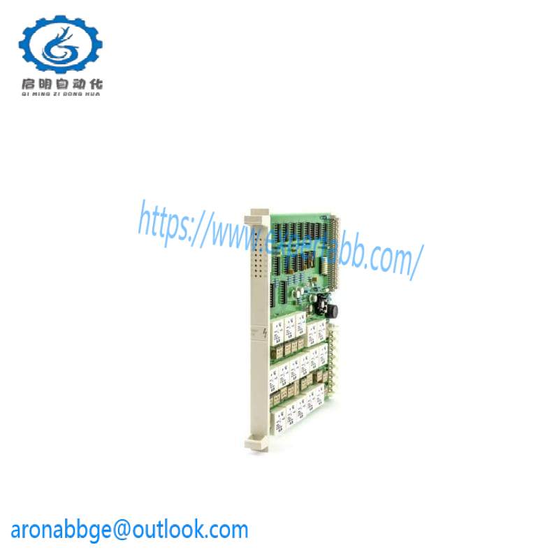 ABB DSDO120 Digital Output Module