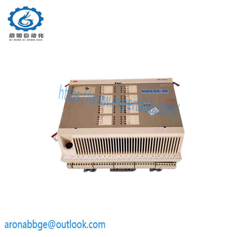 ABB DSDX451L Expansion Unit