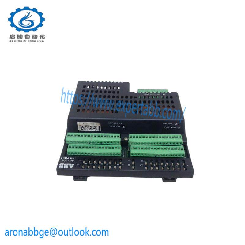 ABB DSQC332 DIGITAL RELAY