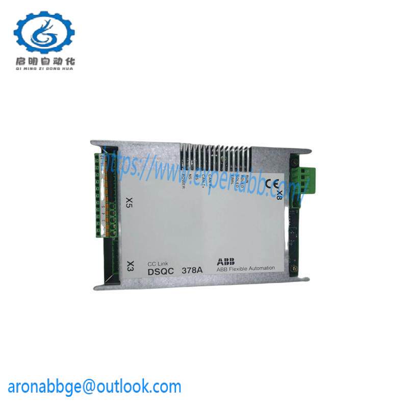 ABB DSQC378B 3HNE00421-1 Robot Module