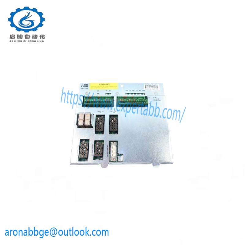 ABB DSQC509