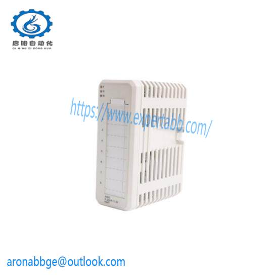 AUTONET HFDI-16
