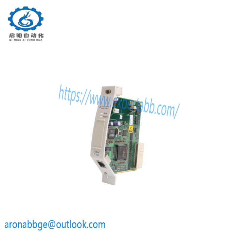 AB 1763-BA Lithium Battery
