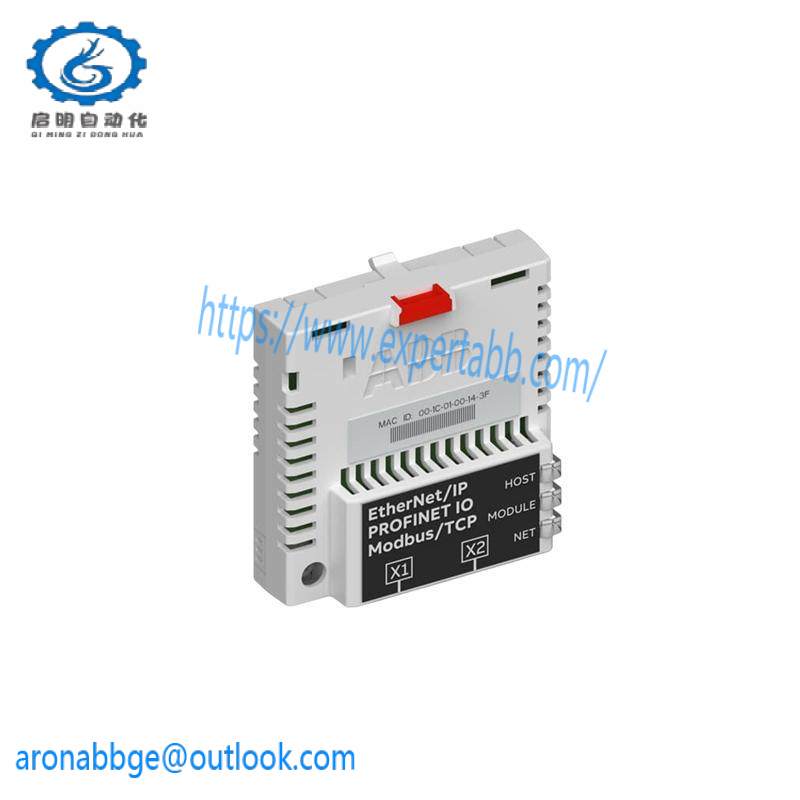 ABB FENA-21 OPERATOR INTERFACE