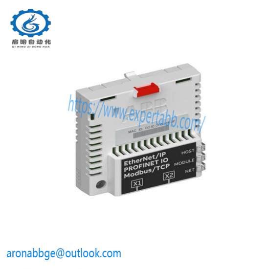 1203-GU6 Adapter